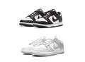 Nike Dunk Low Panda X Grey